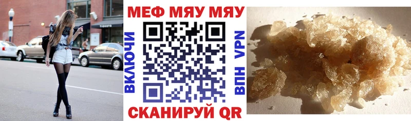 Хочу наркоту Александровское Марихуана COCAIN Alpha PVP МЕФ KRAKEN зеркало Гашиш