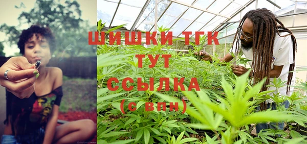 амф Верхнеуральск