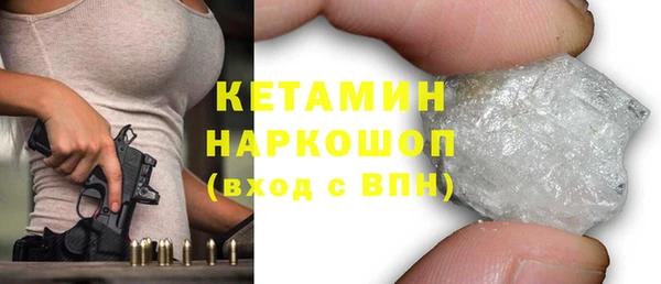 a pvp Волоколамск
