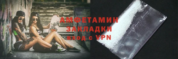 Альфа ПВП Верхний Тагил