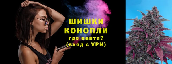 MDMA Волосово