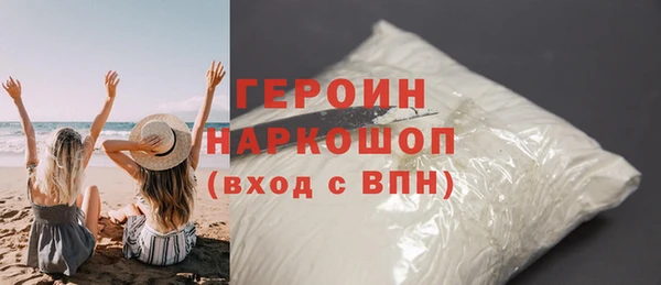 амф Верхнеуральск