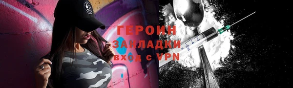 Альфа ПВП Верхний Тагил
