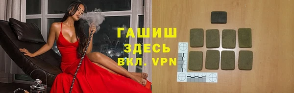 Альфа ПВП Верхний Тагил