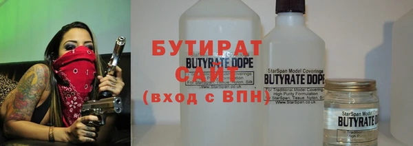 Альфа ПВП Верхний Тагил