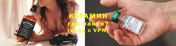 a pvp Волоколамск