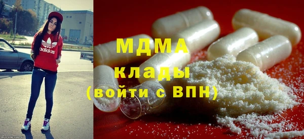 a pvp Волоколамск