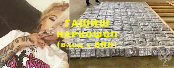 Альфа ПВП Верхний Тагил