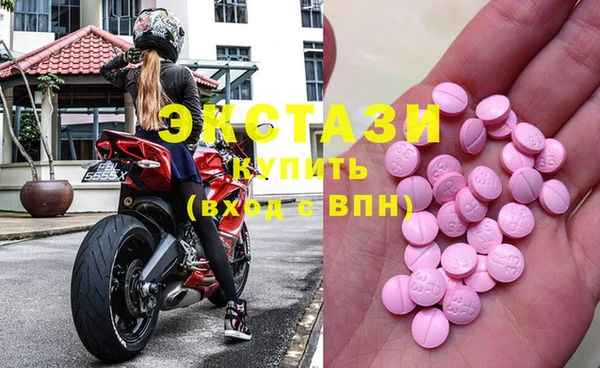 амф Верхнеуральск