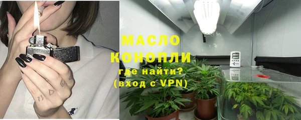 a pvp Волоколамск