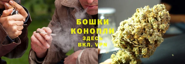 a pvp Волоколамск